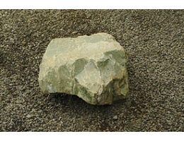 Findling 634 - Solitärfindlinge für Gärten,Gestaltungsstein Solitärfindlinge für Gärten,Gestaltungsstein - Findling 634