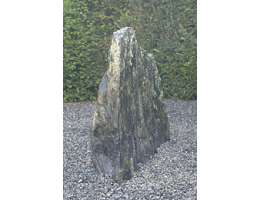 Findling 622 - Solitärfindlinge für Gärten,Gestaltungsstein Solitärfindlinge für Gärten,Gestaltungsstein - Findling 622