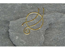 Kunst am Stein,Symbolfindling - Findling 557