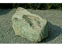 Findling 141 - Solitärfindlinge für Gärten,Gestaltungsstein Solitärfindlinge für Gärten,Gestaltungsstein - Findling 141