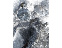 Quellstein,Wasserfindling - Findling 1196