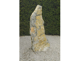 Solitärfindlinge für Gärten - Findling 670