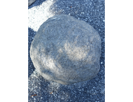 Solitärfindlinge für Gärten - Findling 1222