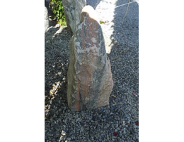 Solitärfindlinge für Gärten,Grabsteine,Gestaltungsstein - Findling 973