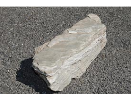 Solitärfindlinge für Gärten,Gestaltungsstein - Findling 353