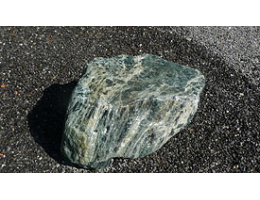Solitärfindlinge für Gärten,Gestaltungsstein - Findling 826
