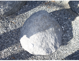 Solitärfindlinge für Gärten - Findling 1212