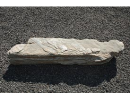 Solitärfindlinge für Gärten,Gestaltungsstein - Findling 353