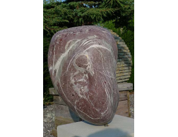 Kunstform,Raritäten - Findling 543