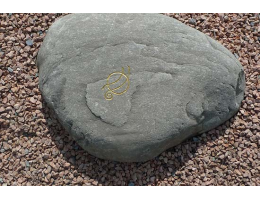 Kunst am Stein,Symbolfindling - Findling 557