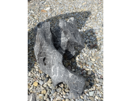 Raritäten,Showstone,Skulpturen aus Stein,Steintier - Findling 1199