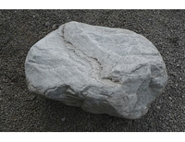 Gestaltungsstein,Solitärfindlinge für Gärten - Findling 911